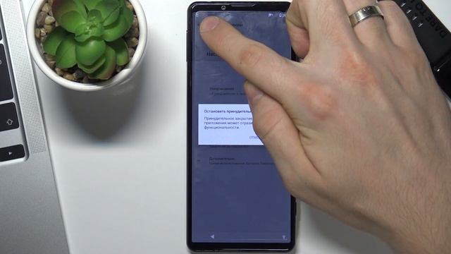 Как обойти защиту ФРП на телефоне Sony Xperia 5 III / Обход блокировки гугл на Sony Xperia 5 III смотреть онлайн