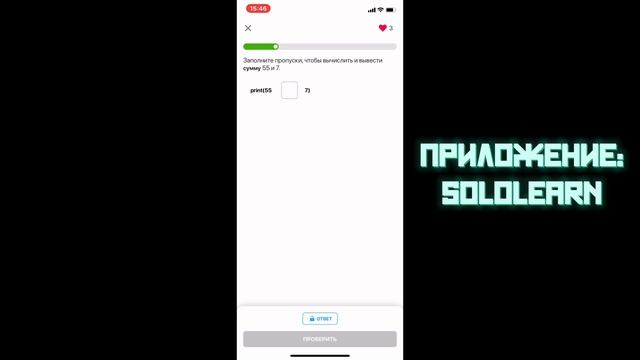 Ультимативное программирование