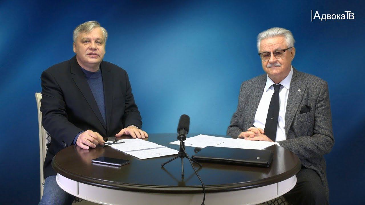 Разъяснения Полномочным представителям АП СПб смотреть онлайн