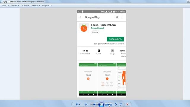 Как себя организовать для работы над речью? Как работать над речью дома? Работа над правильной речь смотреть онлайн