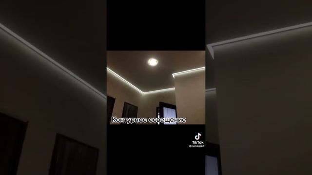 Лучшие решения для освещия натяжных потолков смотреть онлайн