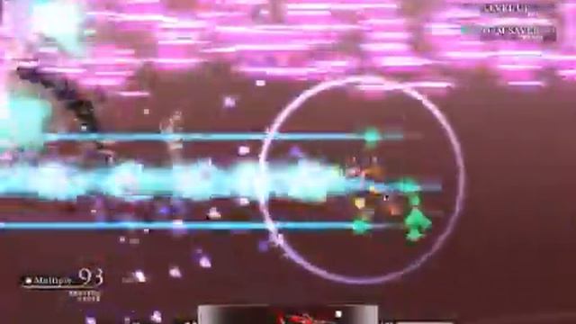 Diadra Empty (ディアドラエンプティ) 1.40 Extra Stage Chapter 1 смотреть онлайн