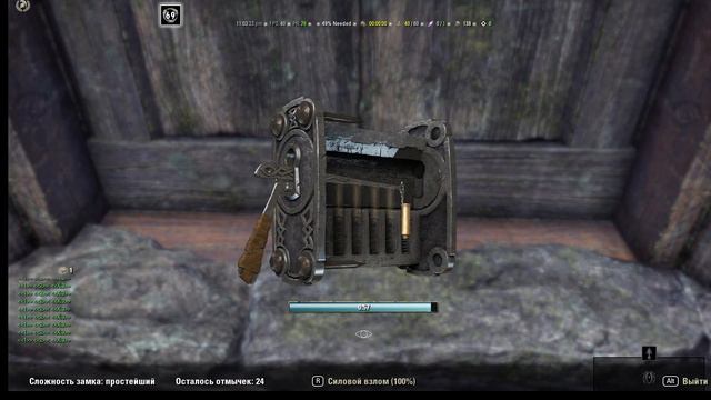 The Elder Scrolls Online Надвигающаяся буря смотреть онлайн