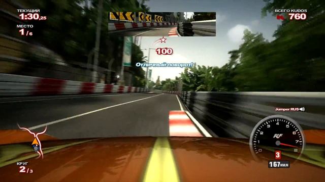 Немного PGR4 по сети с друзьями на XBOX360 смотреть онлайн