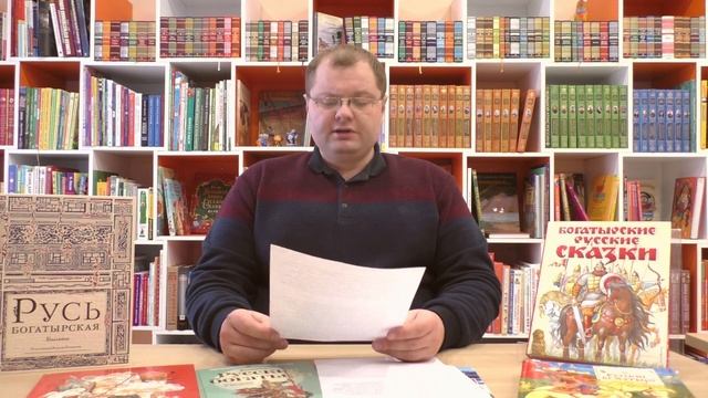 Из глубины веков смотреть онлайн