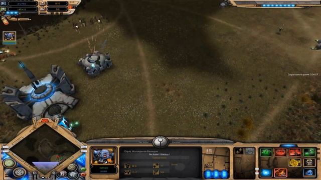 Warhammer 40000 Soulstorm, ТАУ мини ГАЙД, FFA Леса Ассерии, игра со 2 и 5 позиции, ОБУЧЕНИЕ!!! смотреть онлайн