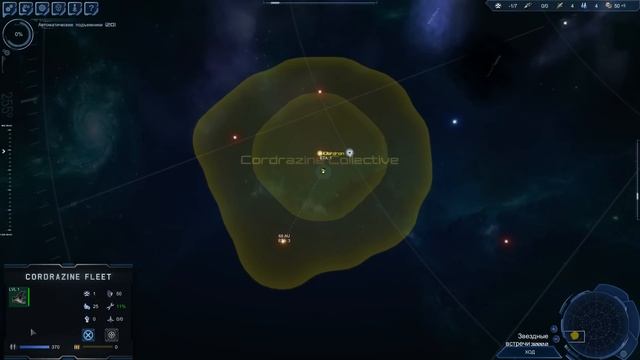 StarDrive 2 – Обзор, первый взгляд на игру