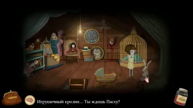Fran Bow // ЧАСТЬ 5 //ДОМ В КОЛОДЦЕ смотреть онлайн
