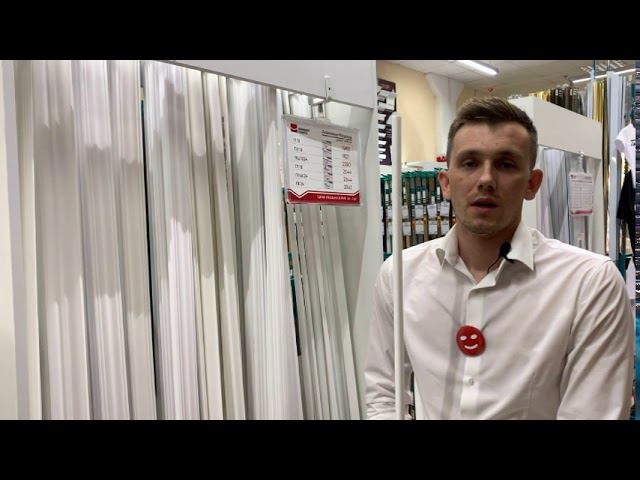 ПВ 12 Акрил смотреть онлайн