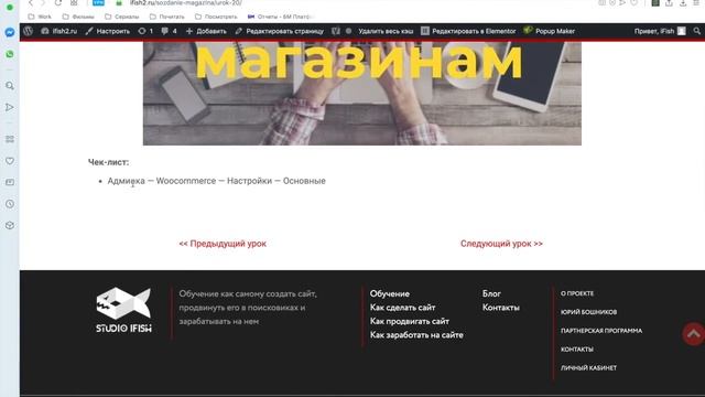 Отображение цены смотреть онлайн