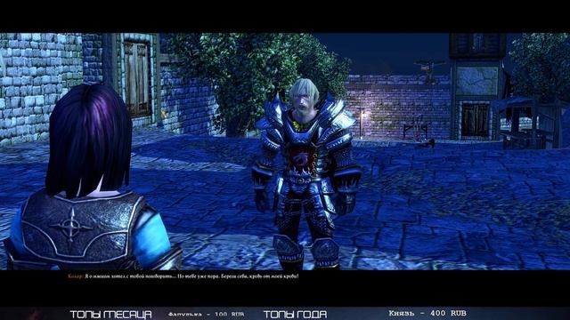 Немного ностальгии и тест VK PLAY ◉ SpellForce 2 - Anniversary Edition ◉ Прохождение #1 смотреть онлайн