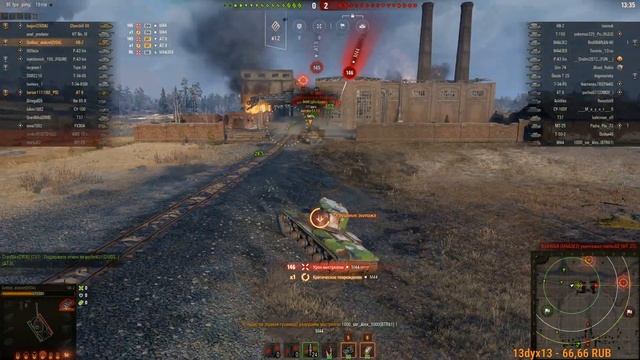 World of Tanks/ Игра во взводе смотреть онлайн