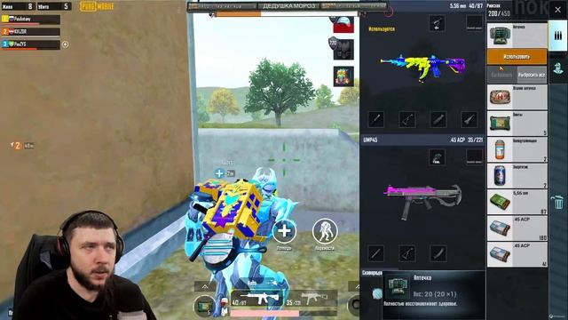 МИНИ ТУРНИРЫ В PUBG MOBILE - НОВОЕ ОБНОВЛЕНИЕ 1.8 УЖЕ СКОРО | ПУБГ МОБАЙЛ НА ПК PMCE смотреть онлайн
