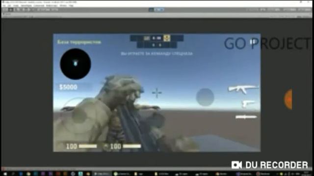 Что будет в Cs Go mobile смотреть онлайн