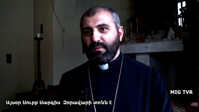 MIG TVR VANADZOR, LORI Լուրեր 6.02.2023 смотреть онлайн