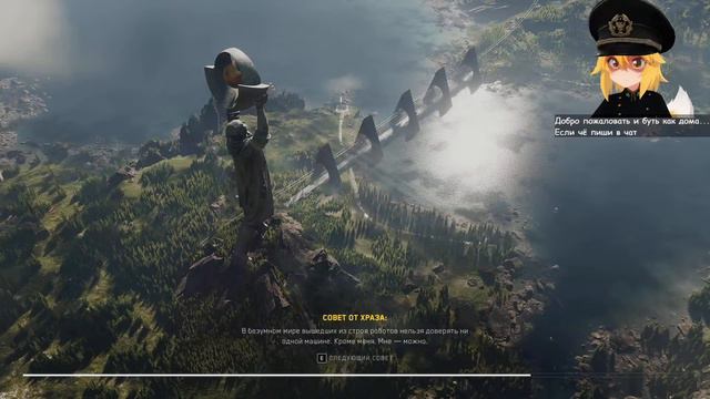 Усложнённые пироги смотреть онлайн