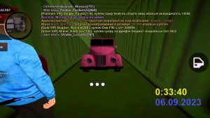 Выпал Газ 69 с Контов в Блек Раша ? #топ1