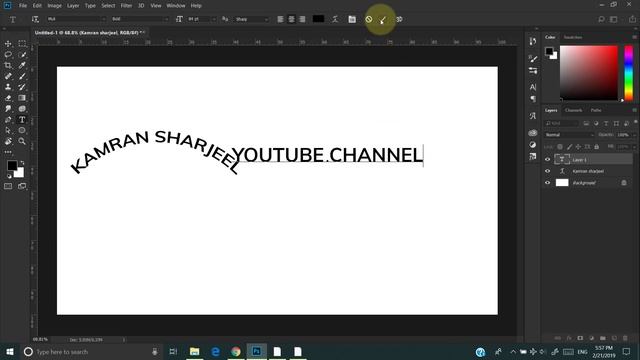 How to type curved text in Photoshop смотреть онлайн
