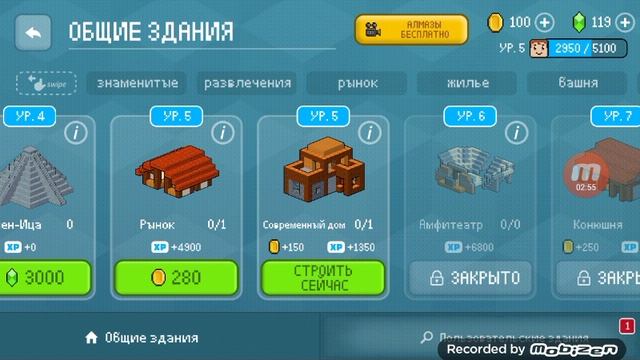 Без названия смотреть онлайн