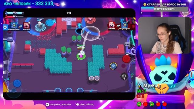 ? ОТКРЫВАЮ СКИН КОБРА ЛОЛА В СОЛО СИЛОВОЙ ЛИГЕ БРАВЛ СТАРС | КЛЕО BRAWL STARS смотреть онлайн