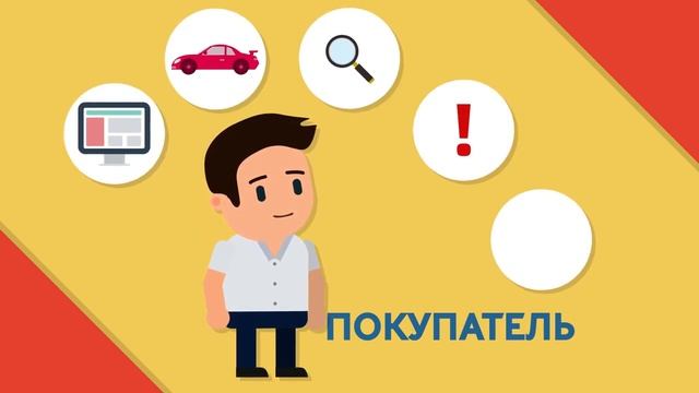 Check-Car.io - Диагностика и комплексный подбор автомобиля! смотреть онлайн
