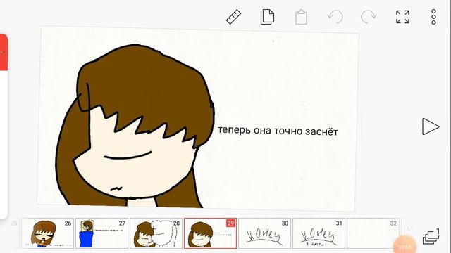 Чариель ( Я ХЗ зачем это выложила ) смотреть онлайн