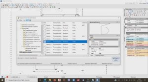 Построение ситуационного плана в Credo Топограф