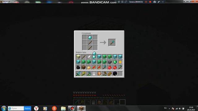 всё видио копал гравий блин смотреть онлайн