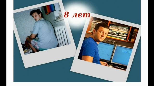 Удаленная работа программистом - Как получать заказы? смотреть онлайн