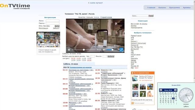 Полиция мексики почистила салон связи смотреть онлайн