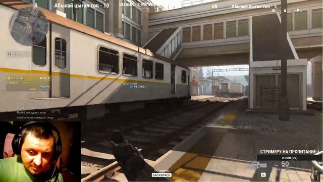 Call of Duty: Modern Warfare #CIGIL TOP-) смотреть онлайн