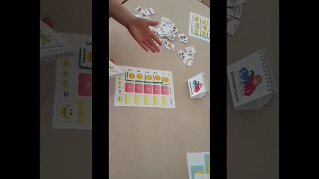 Пособия Домик глаголов, Домик инструкций и План занятия на 5 смотреть онлайн