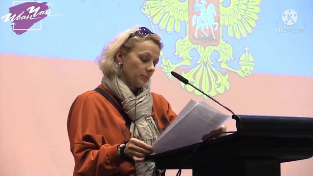 Это выступление о краже жилья на Съезде в поддержку указа президента о традиц. ценностях скрывают. смотреть онлайн