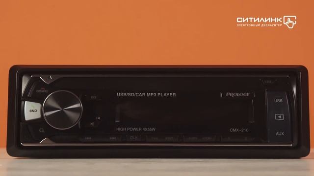 Обзор автомагнитолы PROLOGY CMX-210 | Ситилинк смотреть онлайн