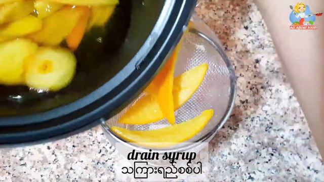 Candied Orange Peel/ လိမ္မာ်ခွံသကြားကပ်~All About Food by kSkk смотреть онлайн