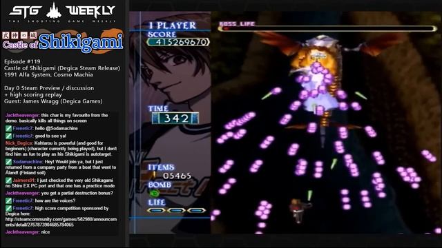 STG Weekly #119: Castle of Shikigami смотреть онлайн