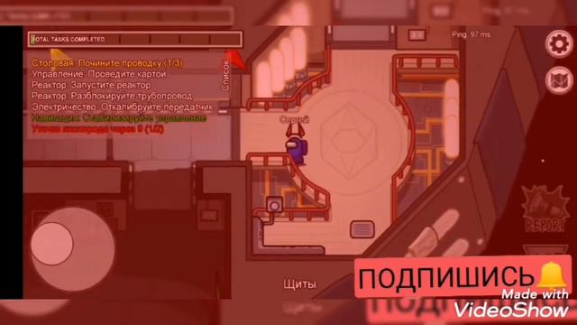 AMONG US АМОНГ АС ИГРЫ В КОСМОСЕ смотреть онлайн