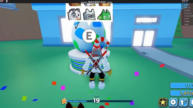 НОВЫЙ ПЭТ СИМУЛЯТОР 2 наконец вышел!!ROBLOX смотреть онлайн