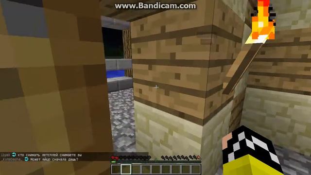 Lp.Серверные приключения №9 часть 1 (всё больше друзей)