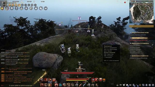 бдо пафуакриния