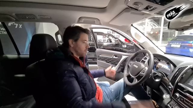Цены на Haval в декабре 2022 / Рейд по ценам на авто у дилера Haval. смотреть онлайн