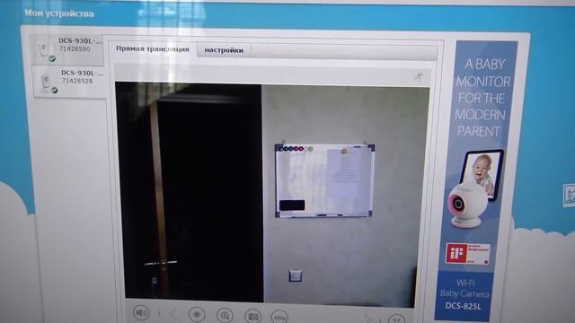 НЕДОРОГОЕ РЕШЕНИЕ ДЛЯ УДАЛЕННОГО ВИДЕОНАБЛЮДЕНИЯ