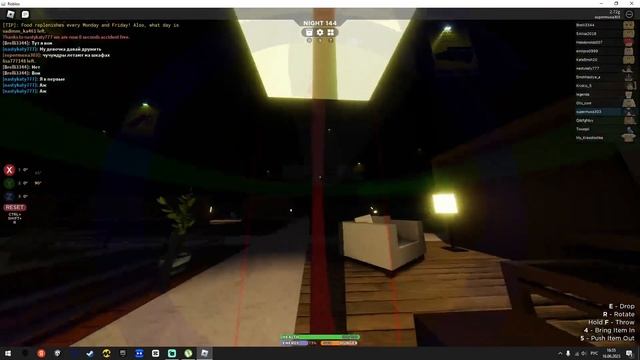 обычное выживание в роблокс икея 3008 | roblox ikea 3008 смотреть онлайн