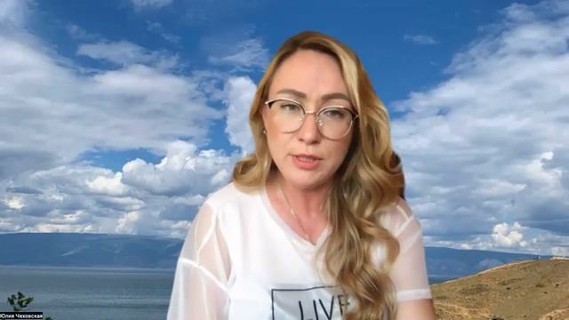 КАК ВЫЙТИ ИЗ СТРЕССОВЫХ СОСТОЯНИЙ. ТЕОРИЯ И ПРАКТИКА смотреть онлайн