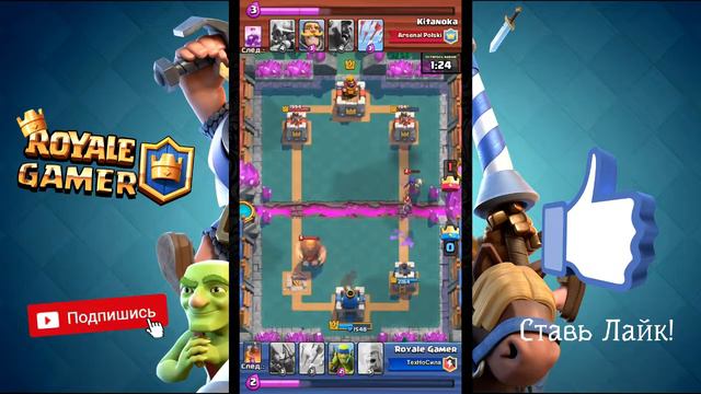 Clash Royale: НЕРЕАЛЬНЫЙ КАМБЕК. САМЫЙ ЭПИЧНЫЙ БОЙ смотреть онлайн