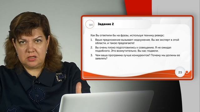 3 Маніпцлятор смотреть онлайн