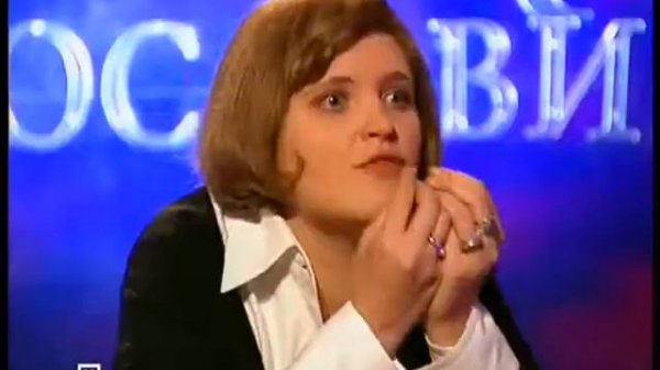 Школа Злословия Дуня Смирнова, Божена Рынска