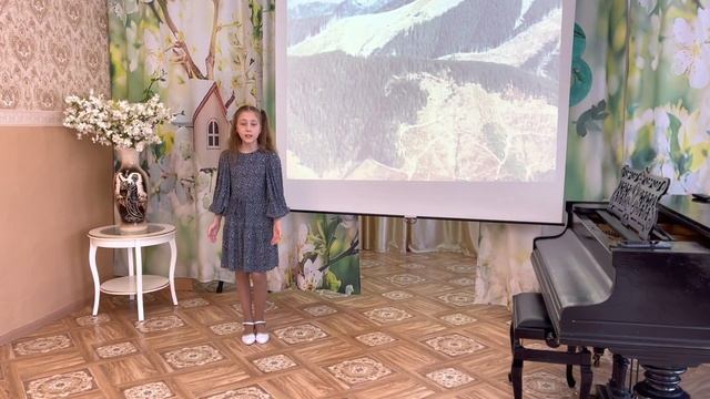 Борис Заходер "География всмятку", читает Валерия Егорова. смотреть онлайн
