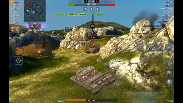 #blitz 1в 6 или раки дарят колобка. смотреть онлайн