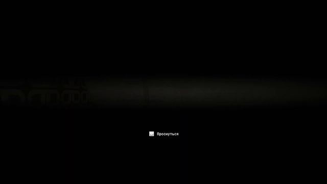 НИ КАПЛИ НЕ ИСПУГАЛСЯ | The Outlast Trials смотреть онлайн